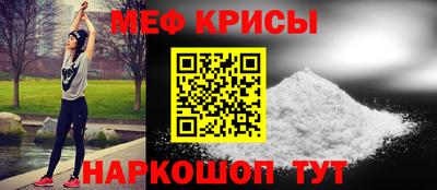 ALPHA PVP Ирбит