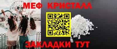 apvp Изобильный