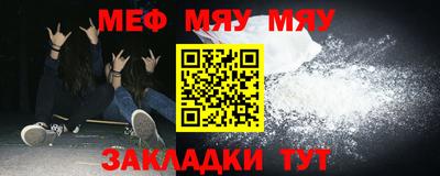 ALPHA PVP Ирбит