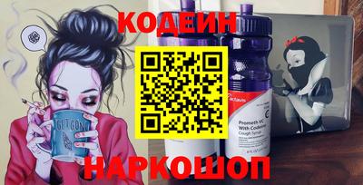 ALPHA PVP Ирбит