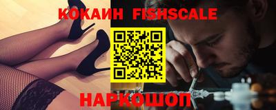 apvp Изобильный