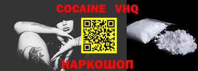 apvp Изобильный