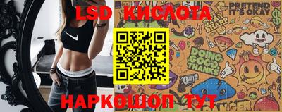 apvp Изобильный