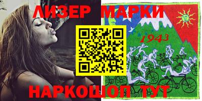 apvp Изобильный