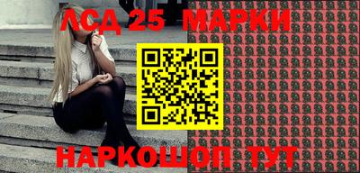 ALPHA PVP Ирбит