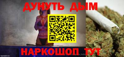 apvp Изобильный