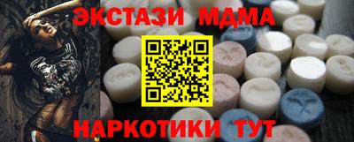 ALPHA PVP Ирбит
