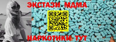 apvp Изобильный