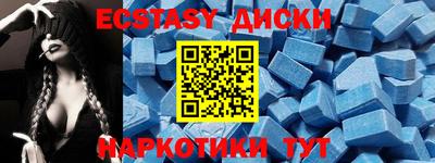 ALPHA PVP Ирбит