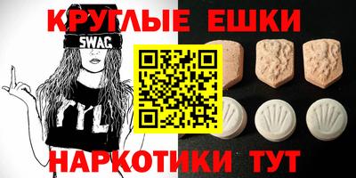 ALPHA PVP Ирбит