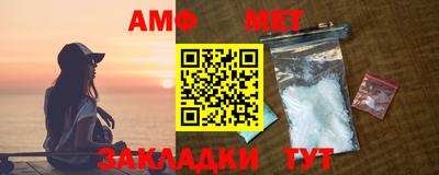 каннабис Ипатово