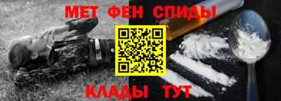 каннабис Ипатово