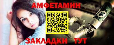 apvp Изобильный