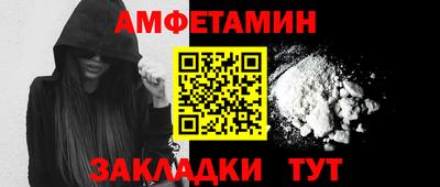 каннабис Ипатово