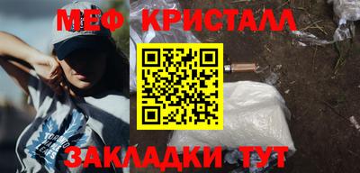 apvp Изобильный